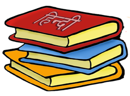 courses
