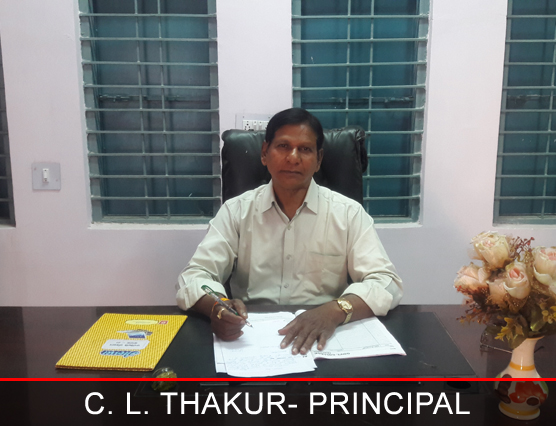 Principal